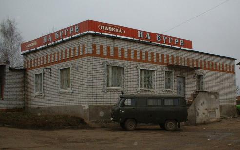 16:32 Малые предприятия Козловского района успешно развиваются